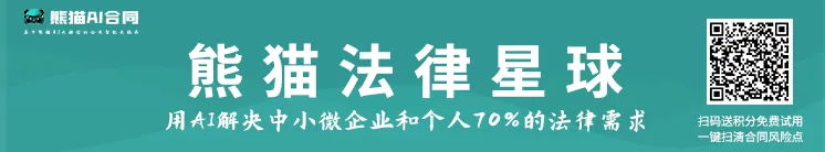 厉害了! 用上这些AI工具,企业办公效率蹭蹭上升! 厉害了! 用上这些AI工具,企业办公效率蹭蹭上升!