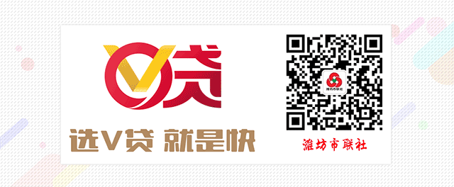 “解锁AI工具应用 开启智慧办公新风尚”丨潍坊市联社成功举办全市员工办公技能提升专题培训班