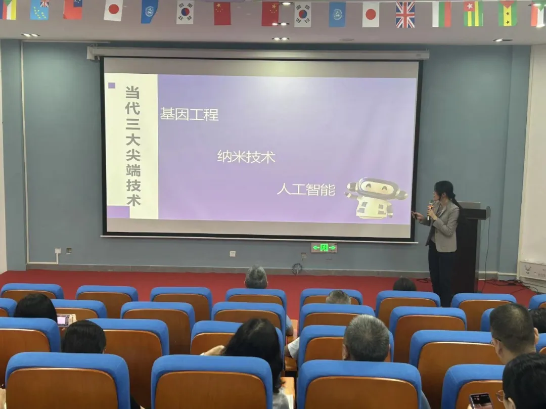 AI赋能 师者领航|AI办公工具应用师资培训圆满落幕