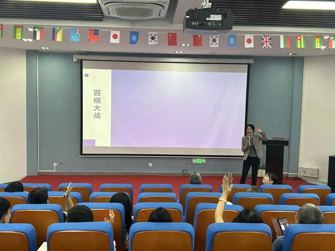 AI赋能 师者领航|AI办公工具应用师资培训圆满落幕