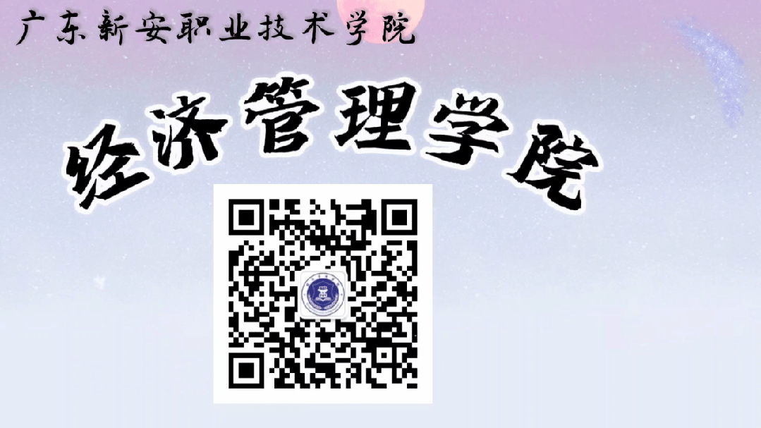 AI赋能 师者领航|AI办公工具应用师资培训圆满落幕