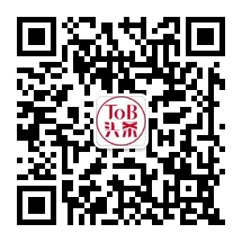在钉钉AI Agent 商店,寻找未来TOB 应用的答案 在钉钉AI Agent 商店,寻找未来TOB 应用的答案