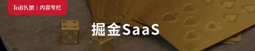 在钉钉AI Agent 商店,寻找未来TOB 应用的答案 在钉钉AI Agent 商店,寻找未来TOB 应用的答案