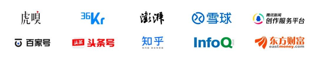 在钉钉AI Agent 商店,寻找未来TOB 应用的答案 在钉钉AI Agent 商店,寻找未来TOB 应用的答案