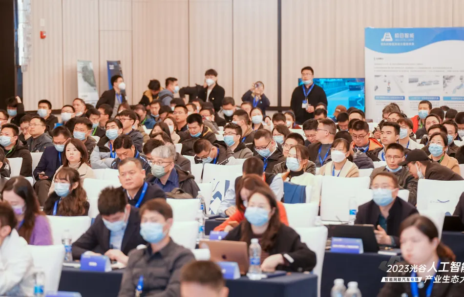 AI Agent领航汽车智能时代 | 颠覆与重塑：2024第二届汽车人工智能大会，4月上海见