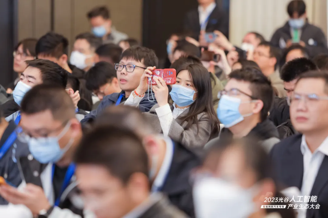 AI Agent领航汽车智能时代 | 颠覆与重塑：2024第二届汽车人工智能大会，4月上海见