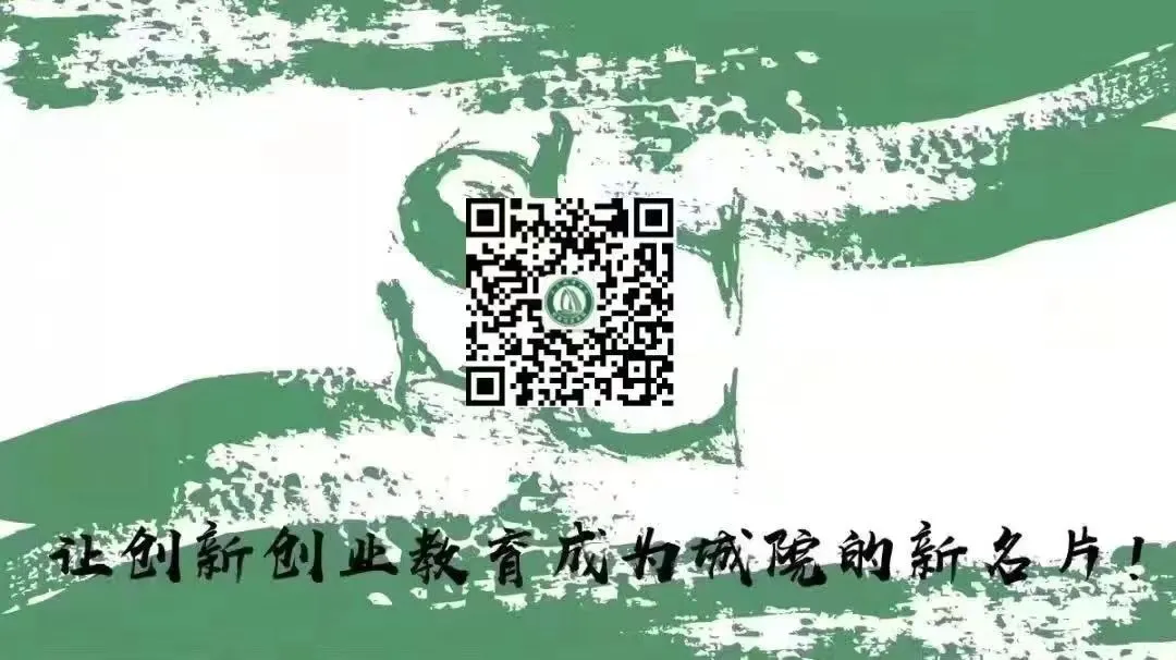 讲坛回顾 | 创业加速器：利用AI工具优化公文写作流程