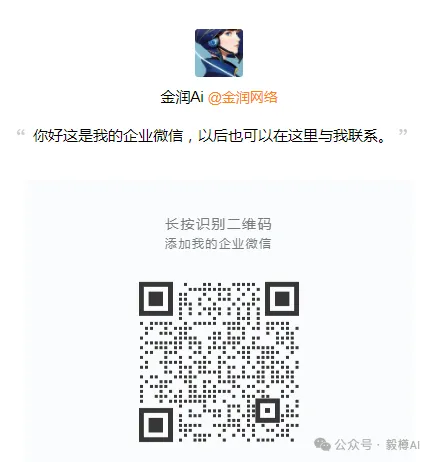 文心一言、腾讯混元、Kimi、百川AI、天工AI、GPT3.5、GPT4.0：微信小程序免费在线AI工具的高效写作与论文助手