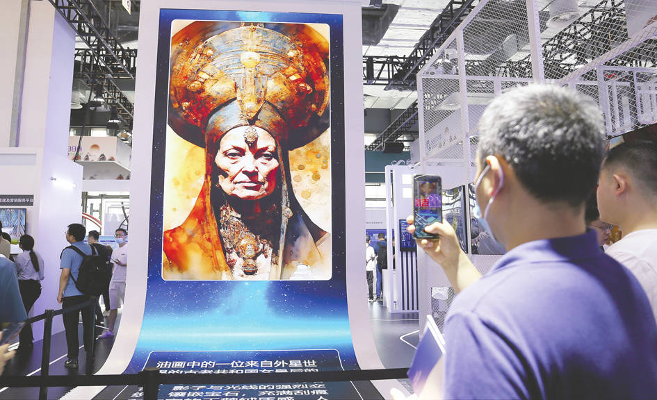 AI教育潮袭来:370份问卷揭秘学生、教授心声 AI教育潮袭来:370份问卷揭秘学生、教授心声