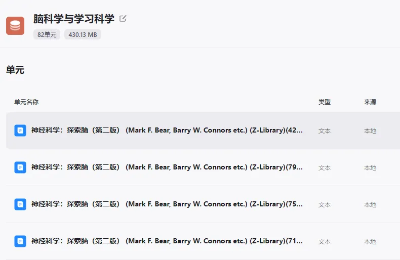 coze+kimi,轻松打造你自己的“AI智能体” coze+kimi,轻松打造你自己的“AI智能体”