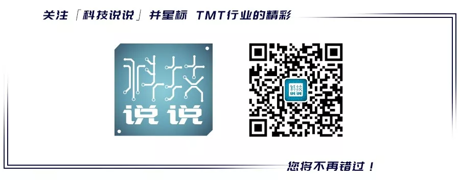 AI智能体箭在弦上，字节跳动的“扣子”能否抢先一步？