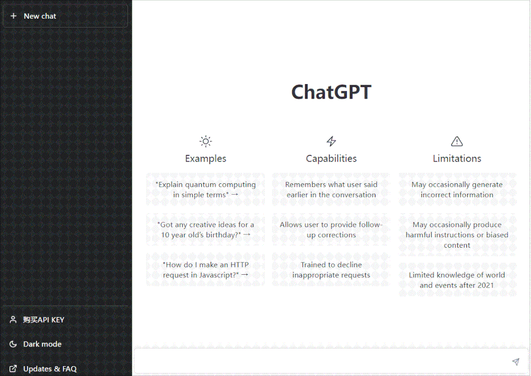 妙招推荐:“ChartGPT+闪击PPT”文本快速生成幻灯片 妙招推荐:“ChartGPT+闪击PPT”文本快速生成幻灯片