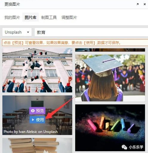 妙招推荐:“ChartGPT+闪击PPT”文本快速生成幻灯片 妙招推荐:“ChartGPT+闪击PPT”文本快速生成幻灯片