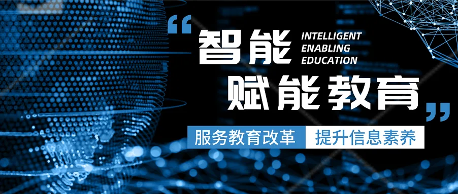 妙招推荐:“ChartGPT+闪击PPT”文本快速生成幻灯片 妙招推荐:“ChartGPT+闪击PPT”文本快速生成幻灯片