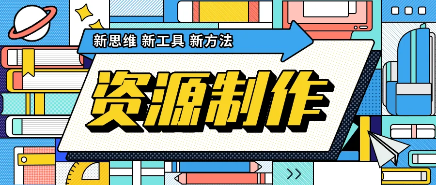 妙招推荐:“ChartGPT+闪击PPT”文本快速生成幻灯片 妙招推荐:“ChartGPT+闪击PPT”文本快速生成幻灯片