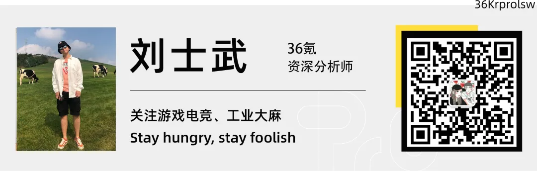 网络安全AI智能体公司「云起无垠」获数千万元天使+轮融资，致力于大模型与网络安全深度融合的技术研究｜36氪首发