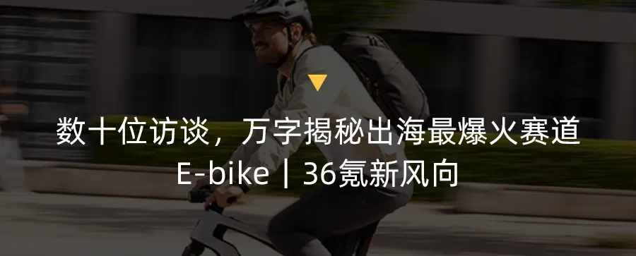 网络安全AI智能体公司「云起无垠」获数千万元天使+轮融资，致力于大模型与网络安全深度融合的技术研究｜36氪首发