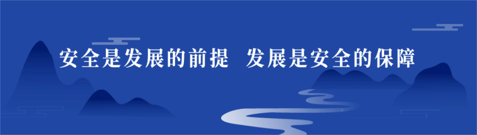 天阗AI智能体：智检测，慧守护