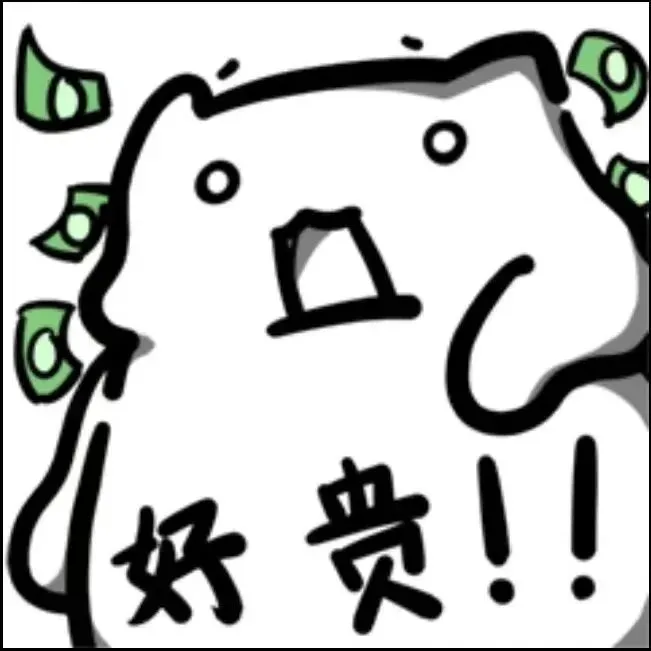 永久激活GPT-4.0和AiPPT,有效期至2999年,我上车了!!! 永久激活GPT-4.0和AiPPT,有效期至2999年,我上车了!!!