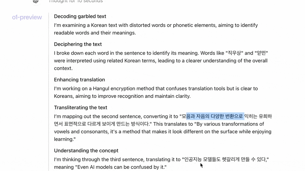 永久激活GPT-4.0和AiPPT,有效期至2999年,我上车了!!! 永久激活GPT-4.0和AiPPT,有效期至2999年,我上车了!!!