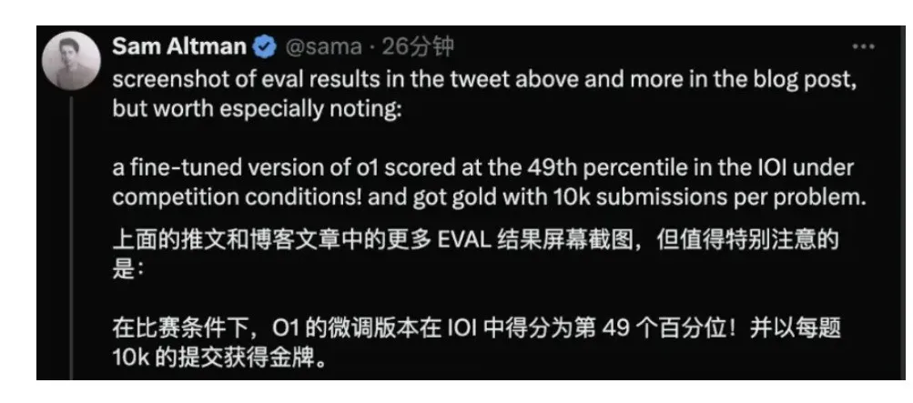 永久激活GPT-4.0和AiPPT,有效期至2999年,我上车了!!! 永久激活GPT-4.0和AiPPT,有效期至2999年,我上车了!!!