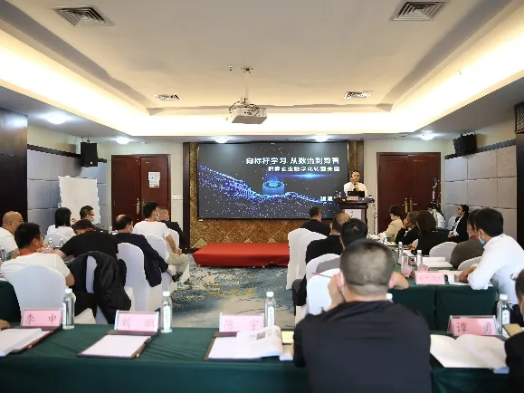 课程预告 |《智能加速:AI驱动职场效能提升工具实战》 课程预告 |《智能加速:AI驱动职场效能提升工具实战》