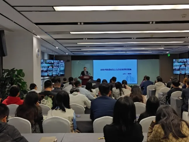 课程预告 |《智能加速:AI驱动职场效能提升工具实战》 课程预告 |《智能加速:AI驱动职场效能提升工具实战》