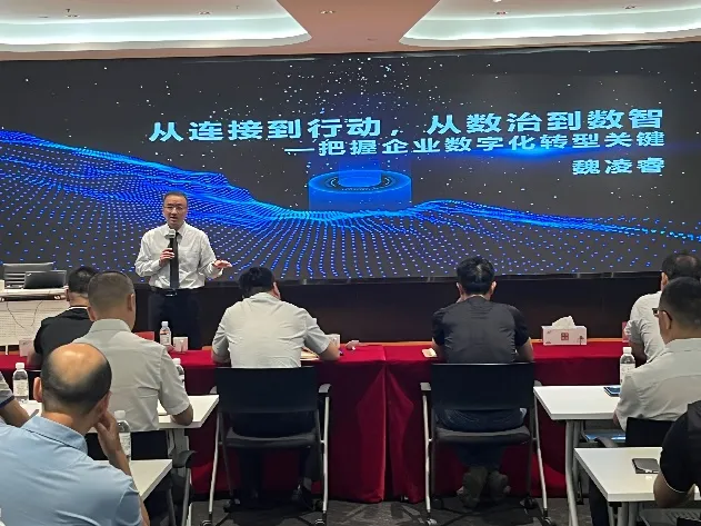 课程预告 |《智能加速:AI驱动职场效能提升工具实战》 课程预告 |《智能加速:AI驱动职场效能提升工具实战》