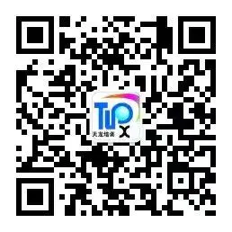 课程预告 |《智能加速:AI驱动职场效能提升工具实战》 课程预告 |《智能加速:AI驱动职场效能提升工具实战》