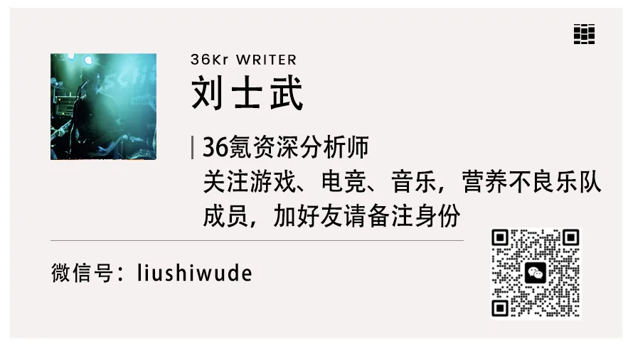 网络安全AI智能体公司「云起无垠」获数千万元天使+轮融资，致力于大模型与网络安全深度融合的技术研究｜早起看早期