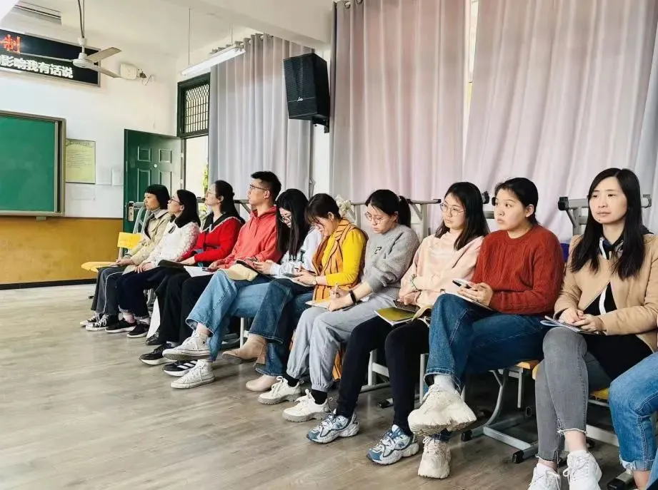 机遇还是挑战，拥抱还是限制——Chat GPT对教育的影响我有话说记南京市小市中心小学青年教师学研社沙龙活动