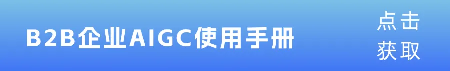 别再乱选！10 款AI工具才是职场真宝藏，操作指南立即领！