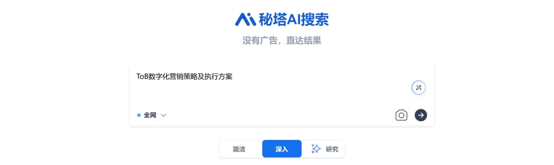 别再乱选！10 款AI工具才是职场真宝藏，操作指南立即领！