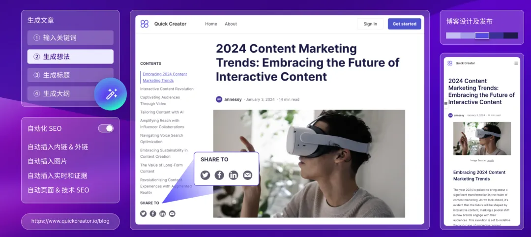 别再乱选！10 款AI工具才是职场真宝藏，操作指南立即领！