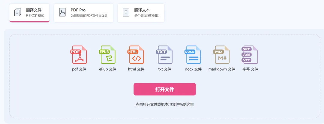 别再乱选！10 款AI工具才是职场真宝藏，操作指南立即领！