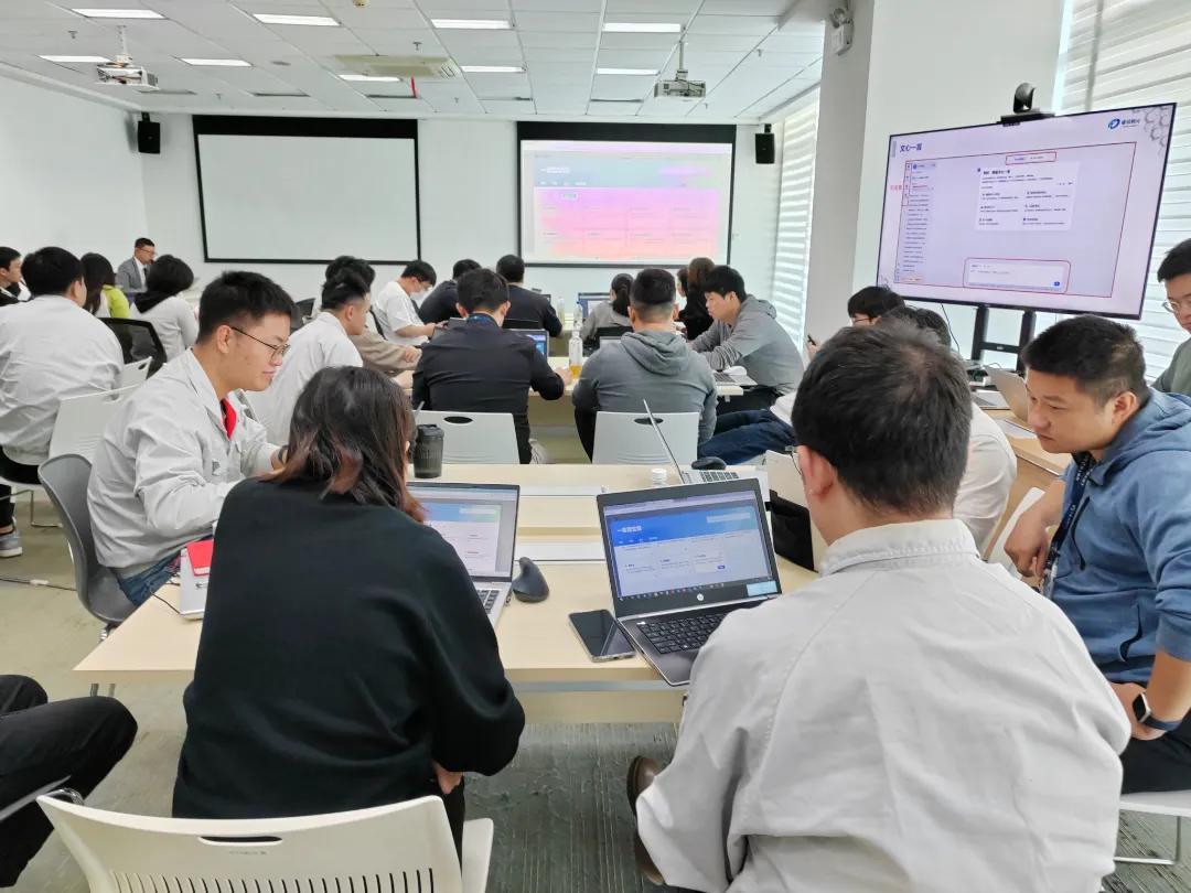 11月23日《掌握AI工具，让办公效率翻倍》课程回顾