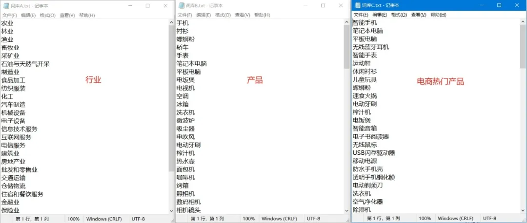 教你用AI编程丨我用AI做了一个辅助创作的工具软件