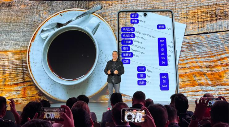 AI智能体，正在让手机「更具AI味」