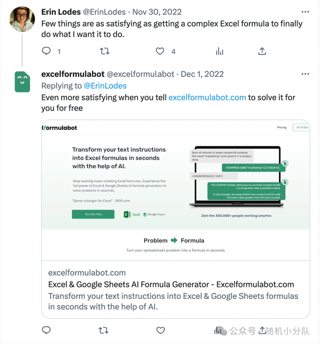 1人打造31万美金ARR，AI Excel工具的副业独立开发之路 | 创业第六感