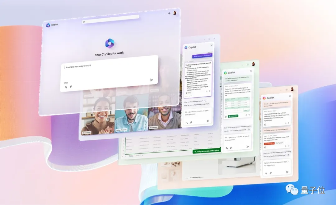 厉害!GPT4.0全面接入PPT、Word、Excel了 厉害!GPT4.0全面接入PPT、Word、Excel了