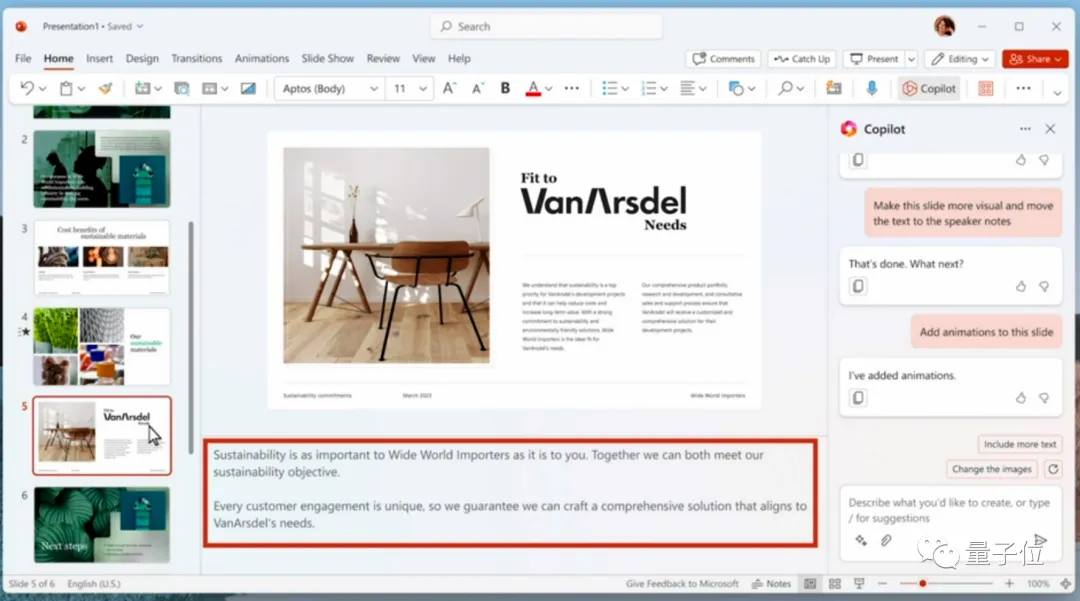 厉害!GPT4.0全面接入PPT、Word、Excel了 厉害!GPT4.0全面接入PPT、Word、Excel了