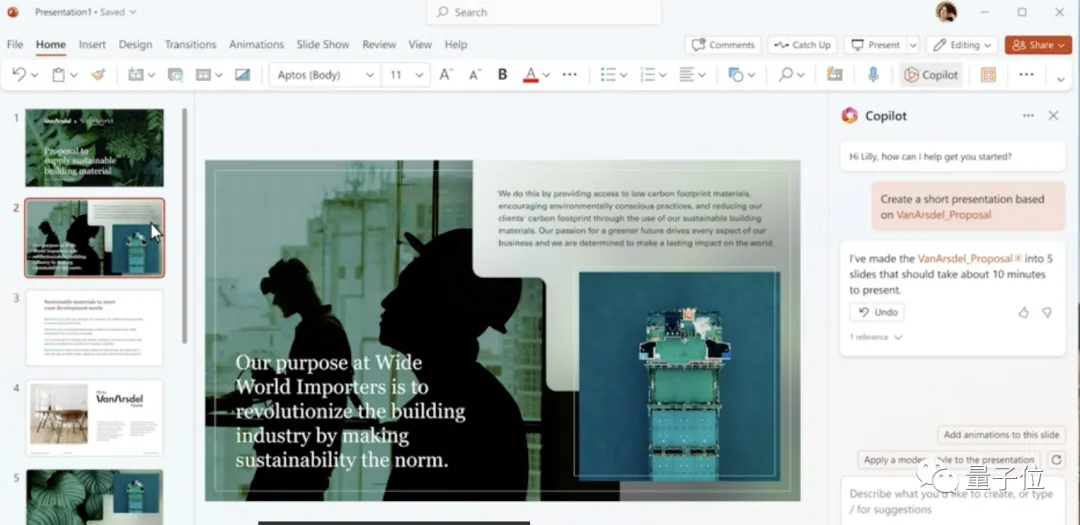 厉害!GPT4.0全面接入PPT、Word、Excel了 厉害!GPT4.0全面接入PPT、Word、Excel了
