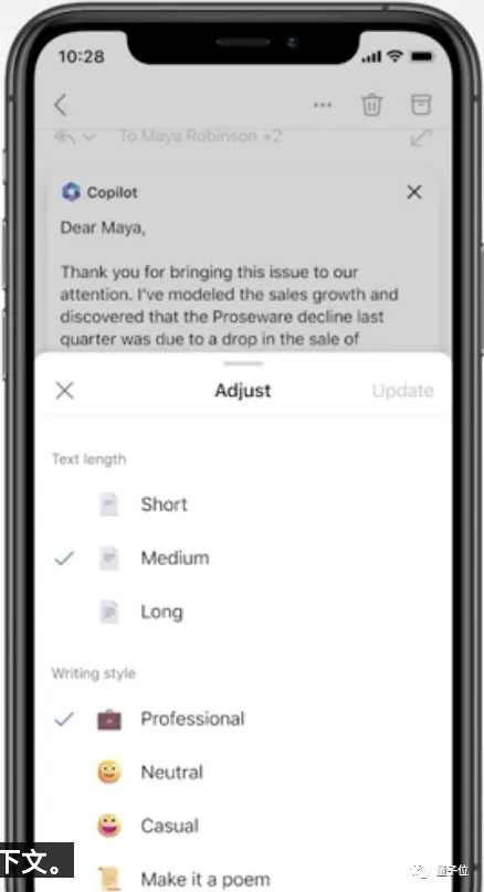 厉害!GPT4.0全面接入PPT、Word、Excel了 厉害!GPT4.0全面接入PPT、Word、Excel了
