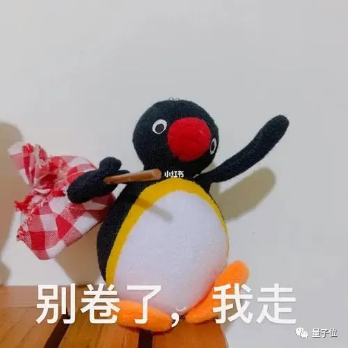 厉害!GPT4.0全面接入PPT、Word、Excel了 厉害!GPT4.0全面接入PPT、Word、Excel了