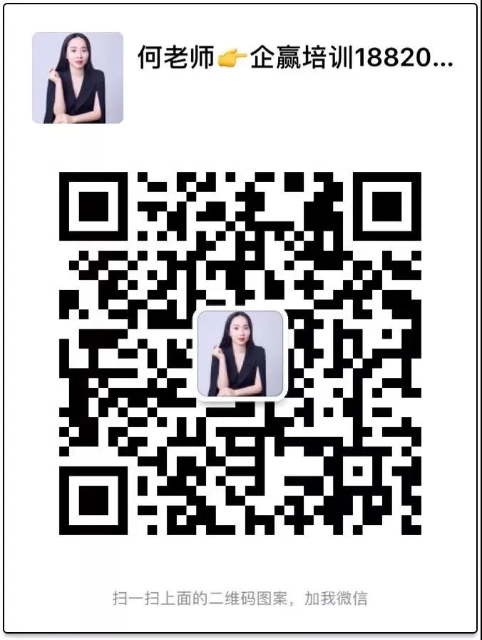 西藏领峰实业集团邀请张伟崇老师讲授《AI工具实战应用赋能——提升职场人高效办公》培训