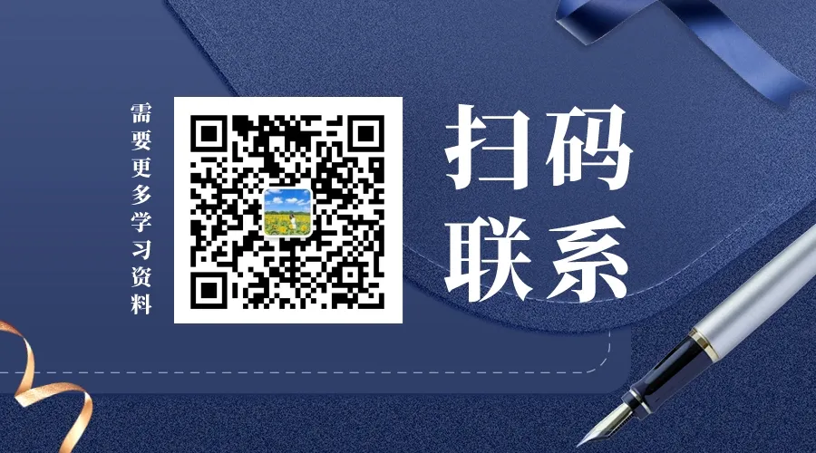 【11月14日】AI技术在Excel和PPT上的增效 【11月14日】AI技术在Excel和PPT上的增效