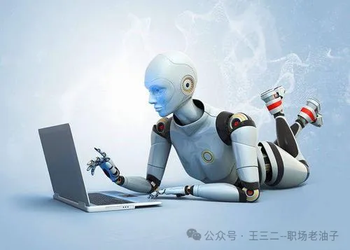 AI 时代,掌握这些工具,职场不被淘汰 AI 时代,掌握这些工具,职场不被淘汰