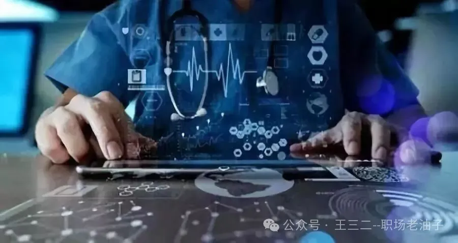 AI 时代,掌握这些工具,职场不被淘汰 AI 时代,掌握这些工具,职场不被淘汰