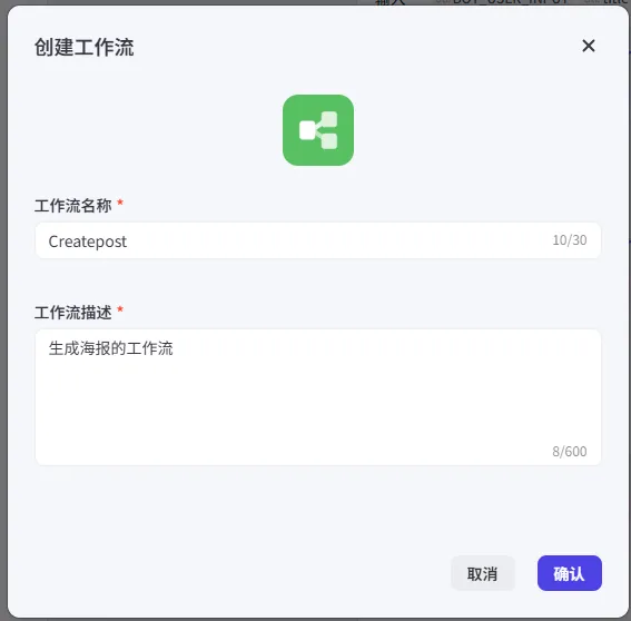 Coze又进步了,你不来试试吗? Coze又进步了,你不来试试吗?