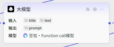 Coze又进步了,你不来试试吗? Coze又进步了,你不来试试吗?